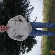 ���������� �����, ���� ������� �������, 46 ���, ������������ ��� ����� � ���������, c�������� ���������