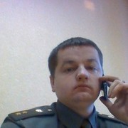  ,   , 43 ,  