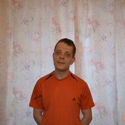 ���������� ������������, ���� ������� ����, 41 ���, ������������ ��� ����� � ���������, c�������� ���������