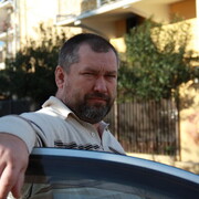 ���������� �����, ���� ������� ����������, 49 ���, ������������ ��� c�������� ���������, ���������