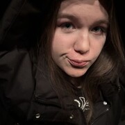 ���������� ���������, ��������