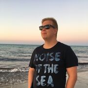 ���������� ���������, ���� ������� ����, 32 ����, ������������ ��� ������, ����� � ���������