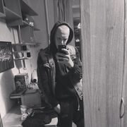  ,   , 20 ,     , c 