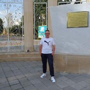 ���������� ������, ���� ������� ���������, 29 ���, ������������ ��� ������, ����� � ���������, c�������� ���������, ���������