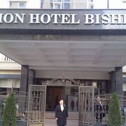  Ulaanbaatar,   Erdenetsetse, 59 ,   ,   