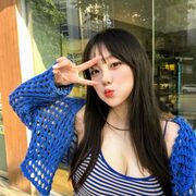  -,   Sejinming, 21 ,   