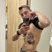 ���������� �������, ���� ������� ���������, 29 ���, ������������ ��� ������, ����� � ���������, c�������� ���������