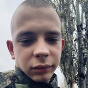 ���������� ����, ���� ����� �����, 23 ����, ������������ ��� ������, ����� � ���������