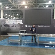 ���������� ������, ���� ������� �������, 40 ���, ������������ ��� ����� � ���������, c�������� ���������