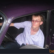  ,   ALEX, 31 ,     , c 