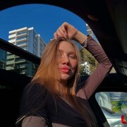  ,   , 23 ,   ,   , c , 