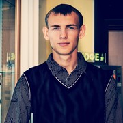 ���������� ����, ���� ������� ����, 31 ���, ������������ ��� ����� � ���������, c�������� ���������