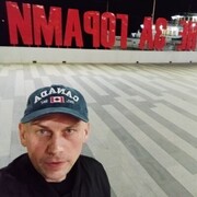 ���������� �����, ���� ������� ����, 45 ���, ������������ ��� ������, ����� � ���������, c�������� ���������