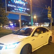 ���������� �����-���������, ���� ������� �����, 35 ���, ������������ ��� ������, ����� � ���������, c�������� ���������