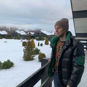 ���������� ������-���, ���� ������� ����, 35 ���, ������������ ��� ������