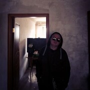 ���������� ������-��-����, ���� ������� Eric, 29 ���, ������������ ��� ������, ���������