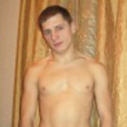 ���������� �����, ���� ������� ����, 38 ���, ������������ ��� ����� � ���������, c�������� ���������