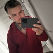  ,   Ilnar, 26 ,   
