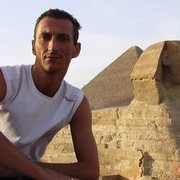 ���������� ����, ���� ������� �����, 43 ����, ������������ ��� ������, ����� � ���������, c�������� ���������