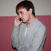  ,   Kas, 38 ,   ,   