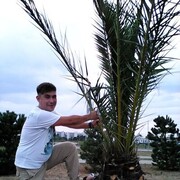 ,   Artur, 38 ,   ,   