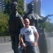 ���������� �����������, ���� ������� ����, 41 ���, ������������ ��� ������, ����� � ���������, c�������� ���������