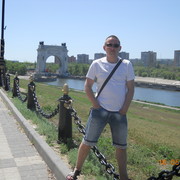 ���������� ���������, ���� ������� ����, 47 ���, ������������ ��� ������, ����� � ���������, c�������� ���������, ���������