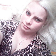 ���������� �����, ���� ������� �������, 39 ���, ������������ ��� ����� � ���������, c�������� ���������