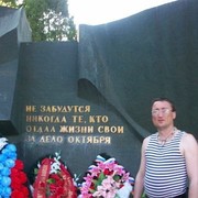   ,   , 44 ,   ,   , c , 