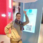 ���������� ��������, ���� ������� ��������, 51 ���, ������������ ��� ������, ����� � ���������, c�������� ���������