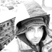 ���������� ������, ���� ������� �����, 33 ����, ������������ ��� ������, ����� � ���������, c�������� ���������, ���������