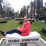  ,   , 71 ,   c 