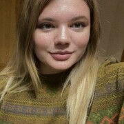 ���������� ����-���, �����