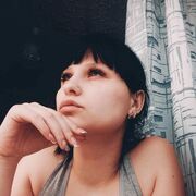 ���������� �������, Valeria