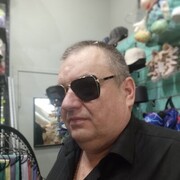 ���������� ������, ���� ������� ������, 53 ����, ������������ ��� ������, ����� � ���������