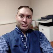 ���������� ������, ���� ������� ������, 41 ���, ������������ ��� ����� � ���������, c�������� ���������