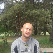 ���������� ����, ���� ������� ����, 41 ���, ������������ ��� ������, ����� � ���������, c�������� ���������