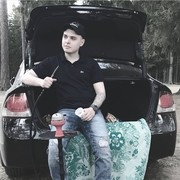 ���������� �����-���������, ���� ������� Panda, 29 ���, ������������ ��� ������, ����� � ���������, c�������� ���������