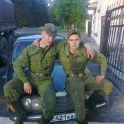 ���������� �����, ���� ������� ���������, 38 ���, ������������ ��� ������