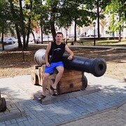  ,   Denis, 31 ,     