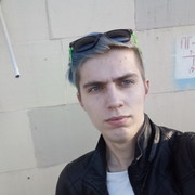 ���������� �������, ���� ������� �����, 26 ���, ������������ ��� ������, ����� � ���������, c�������� ���������