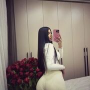 ���������� �������, Shaxri