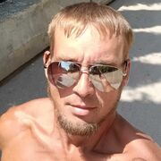  ,   Semen, 31 ,   ,   , 