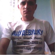  ,  shurik, 39