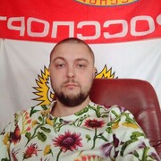 ���������� ������, ���� ������� ����, 35 ���, ������������ ��� ������, ����� � ���������