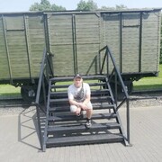 ���������� �����, ���� ������� ����, 29 ���, ������������ ��� ����� � ���������, c�������� ���������