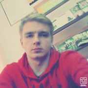 ���������� ���������, ���� ������� ����, 29 ���, ������������ ��� ������, ����� � ���������, c�������� ���������