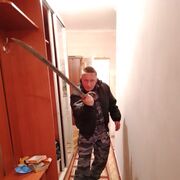 ���������� ������, ���� ������� ��������, 45 ���, ������������ ��� ������, ����� � ���������, c�������� ���������, ���������