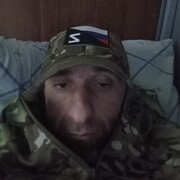  ,  , 41
