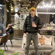 ���������� �������, ���� ������� Ը���, 36 ���, ������������ ��� ������, ����� � ���������